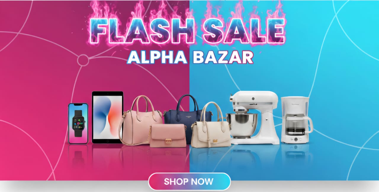 Alpha Bazar